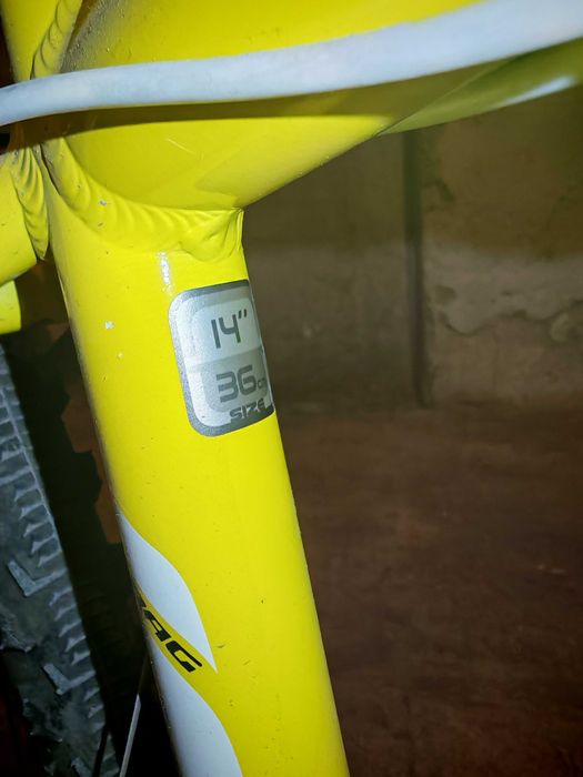 Drag 26 цола детско колело