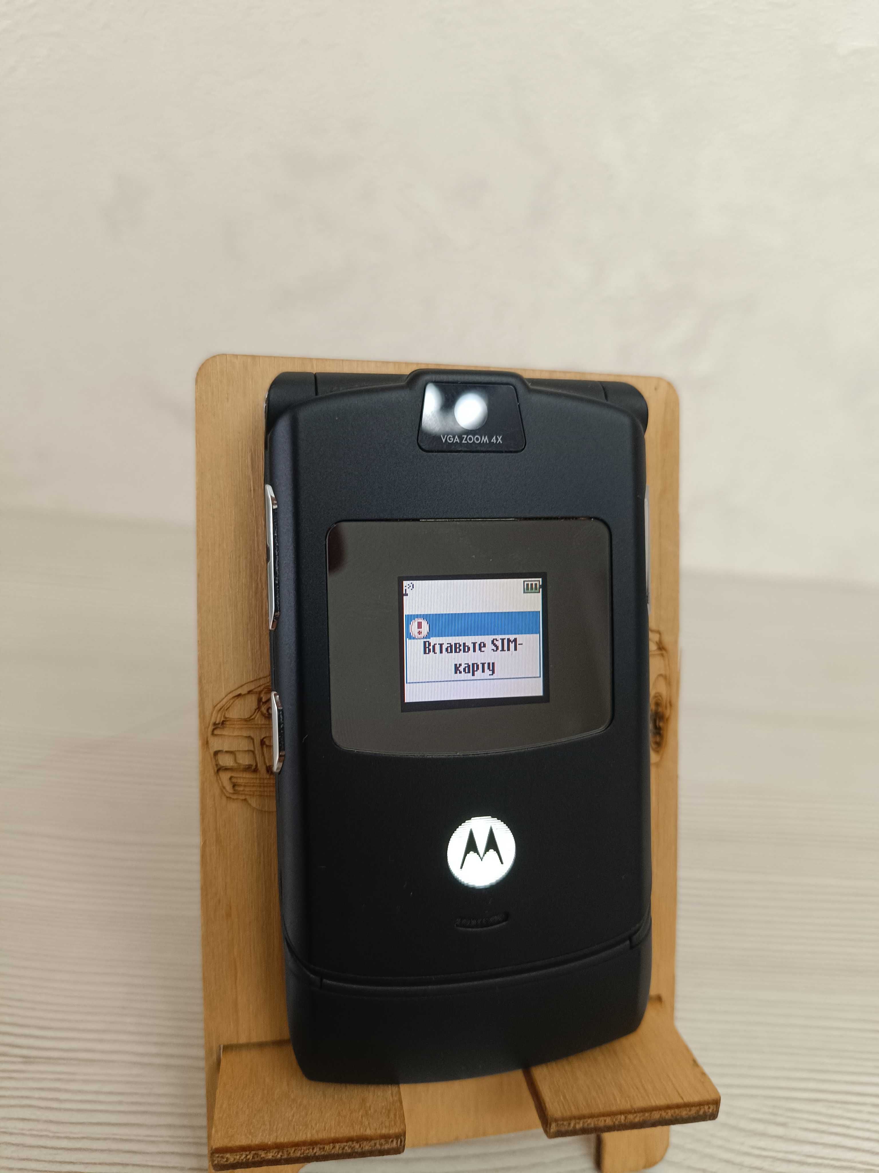 Motorola v3 Original