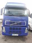 Volovo 480 Euro5