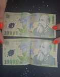 Vand bancnota de 10.000 de lei anul 2000