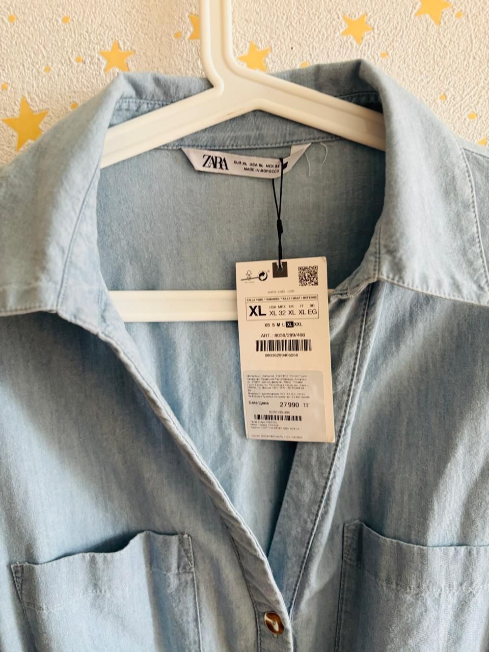 Платье рубашка Zara