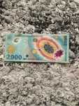 Bancnota rară 2000 lei Eclipsă 1999 - Editie specială,stare excelenta!