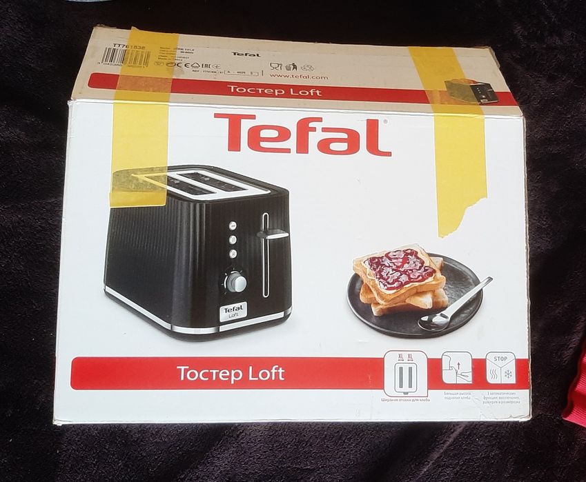 Vând Prajitor de paine Tefal Toaster în stare bună