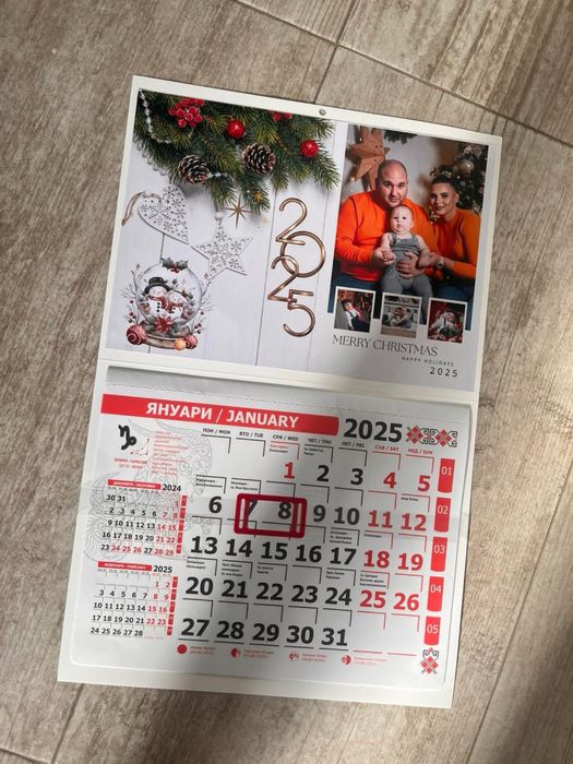 Календари 2026 със снимка