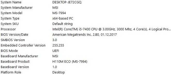 PC gaming / Desktop Myria / i5-7400 / GTX 1050 / 1TB HDD