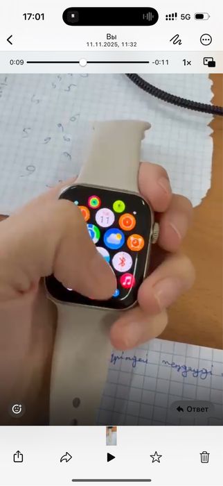 Apple watch series 11