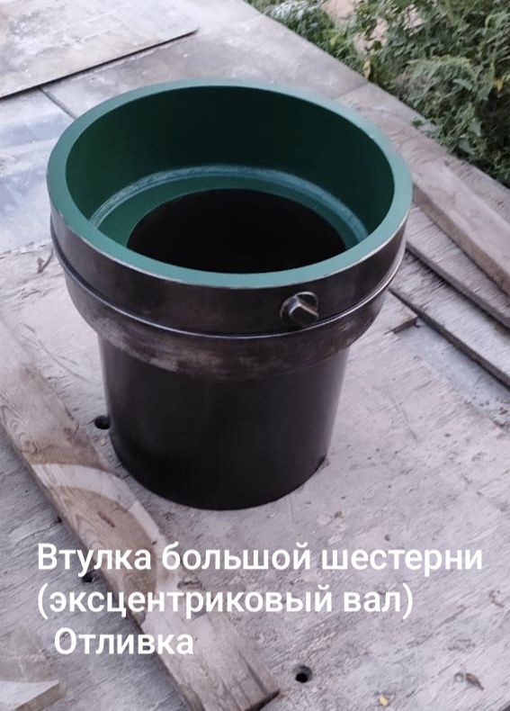 На иранскую конусную дробилку 3:36
