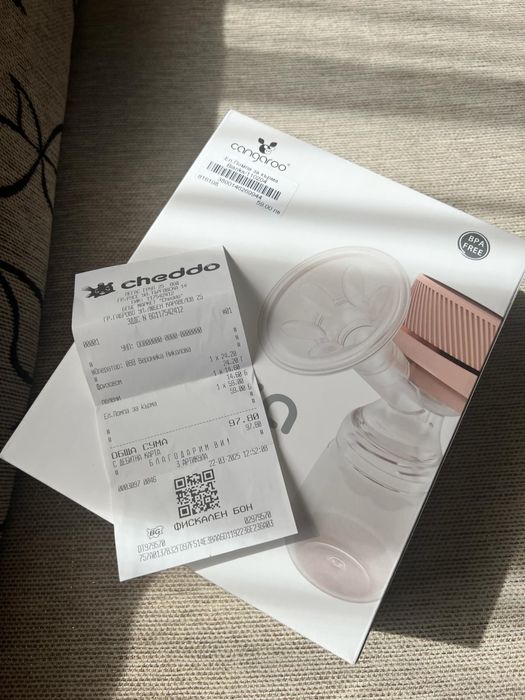 Електрическа помпа за кърма Cangaroo