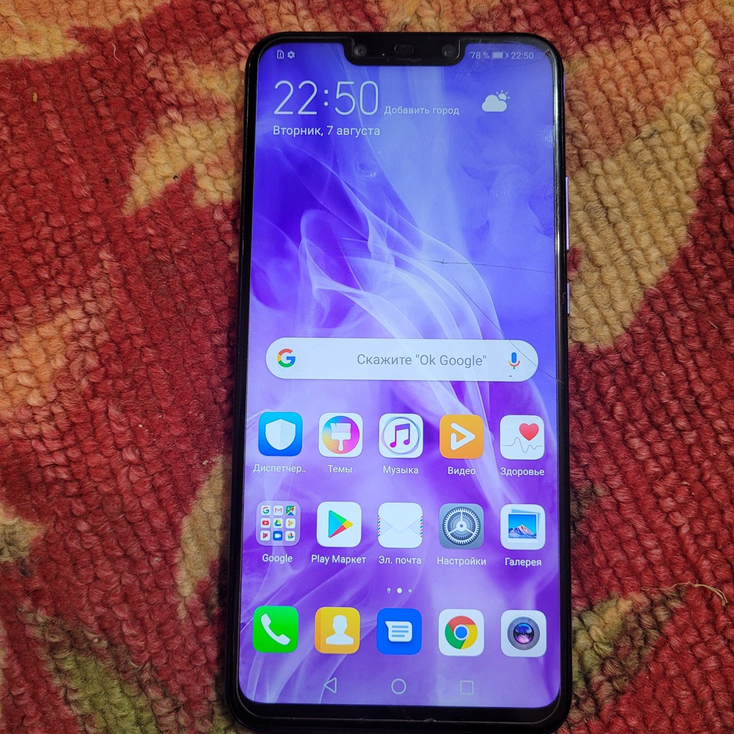 Huawei nova 3 б/у