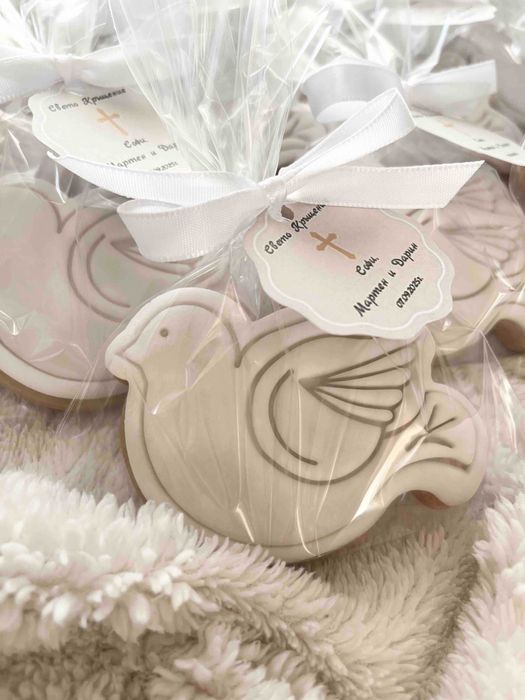 Меденки за всеки повод