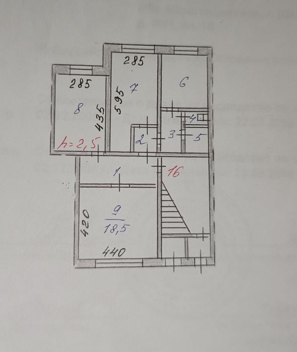 Продается квартира в Шахтинске