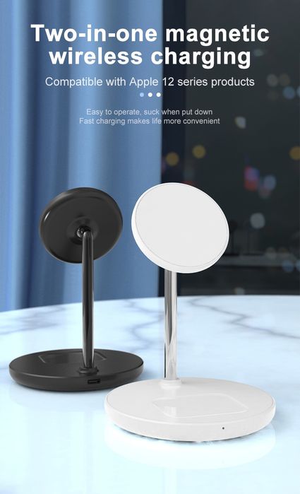 Беспроводная зарядка 2/1