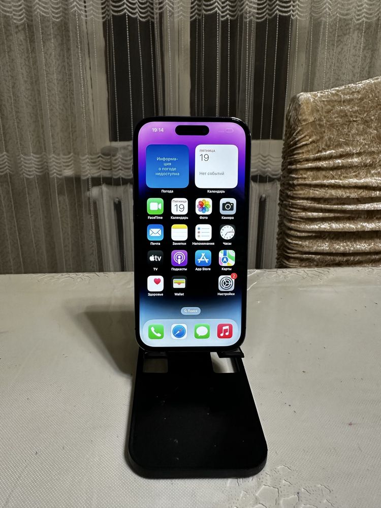 Iphone 14 pro  в продаже