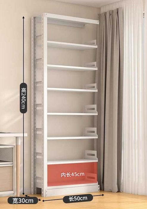 kitob shkafi sotiladi | zamonaviy kitob javoni | книжный шкаф