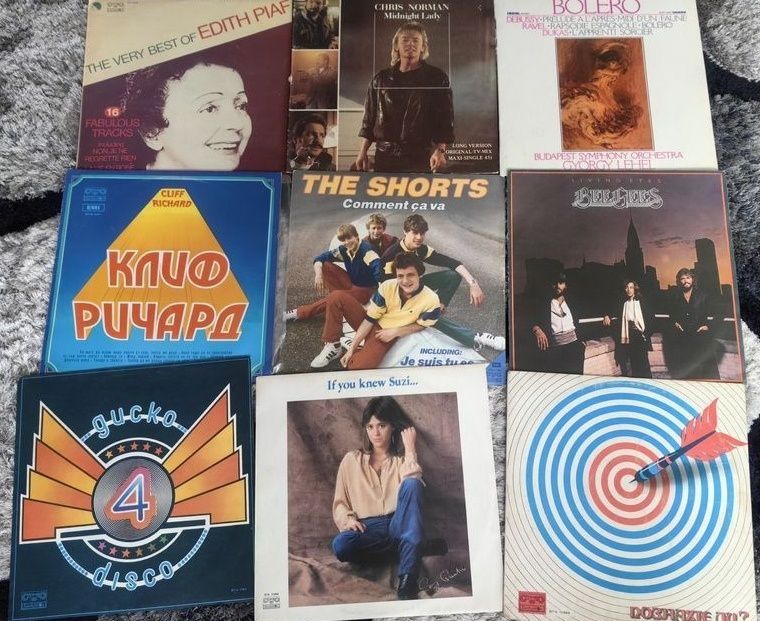 Грамофонни плочи Балкантон