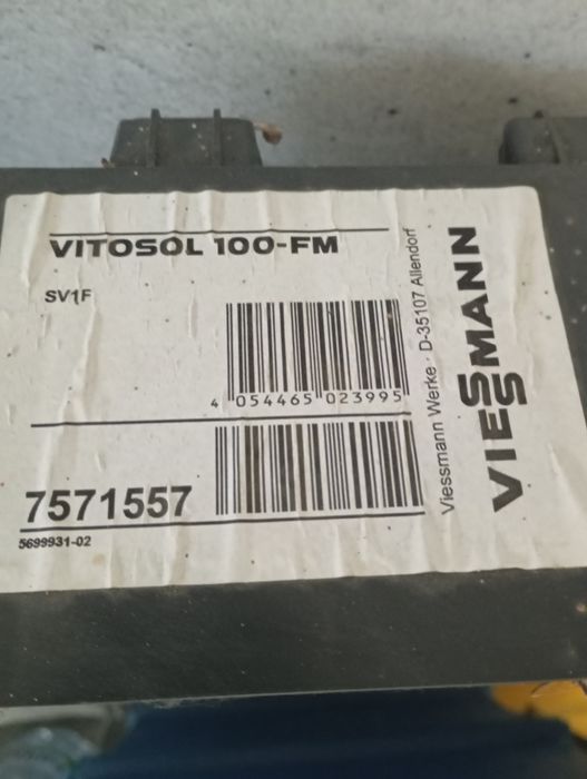Слънчев панел за топла вода Viessmann Virodos-100 FM