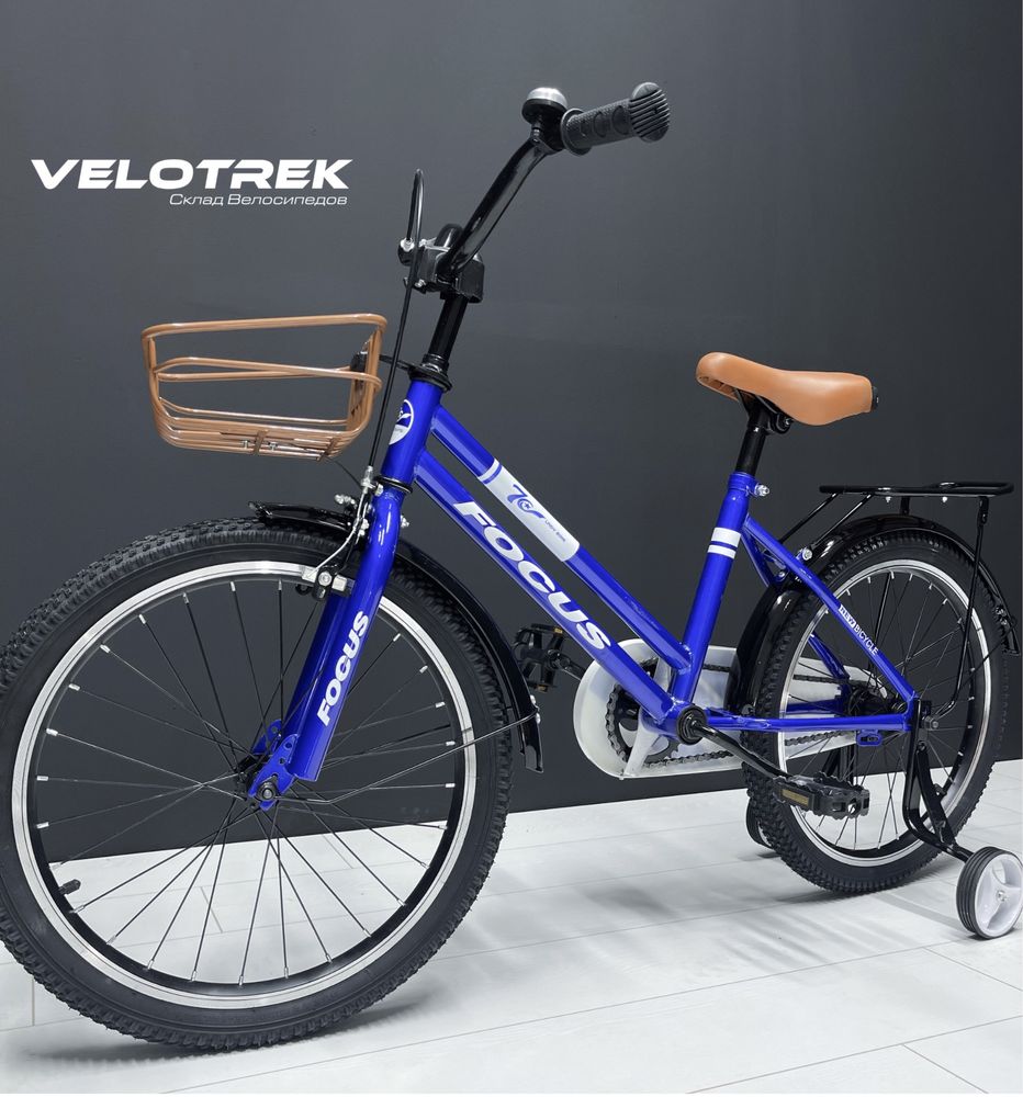 Новый Велосипед Прего Подарок для Детей!