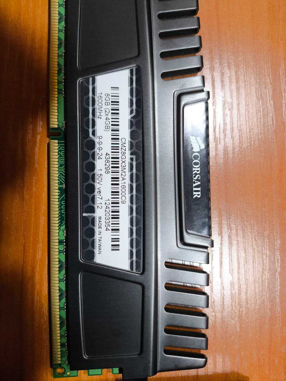 ОЗУ, Срочно.!! CORSAIR 1600MHz DDR3, комплект 8GB (2x4GB).