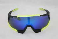 Ochelari bicicleta 100% SPEEDTRAP Soft Tact Black/Neon Yellow Electric