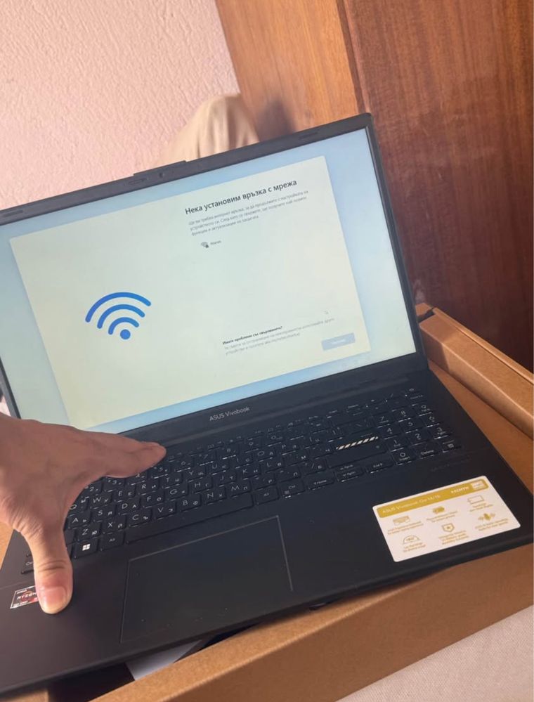 Продавам ASUS Vivobook - 450 лв