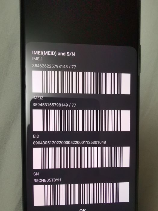 Продавам Samsung note 20 ultra 12/256