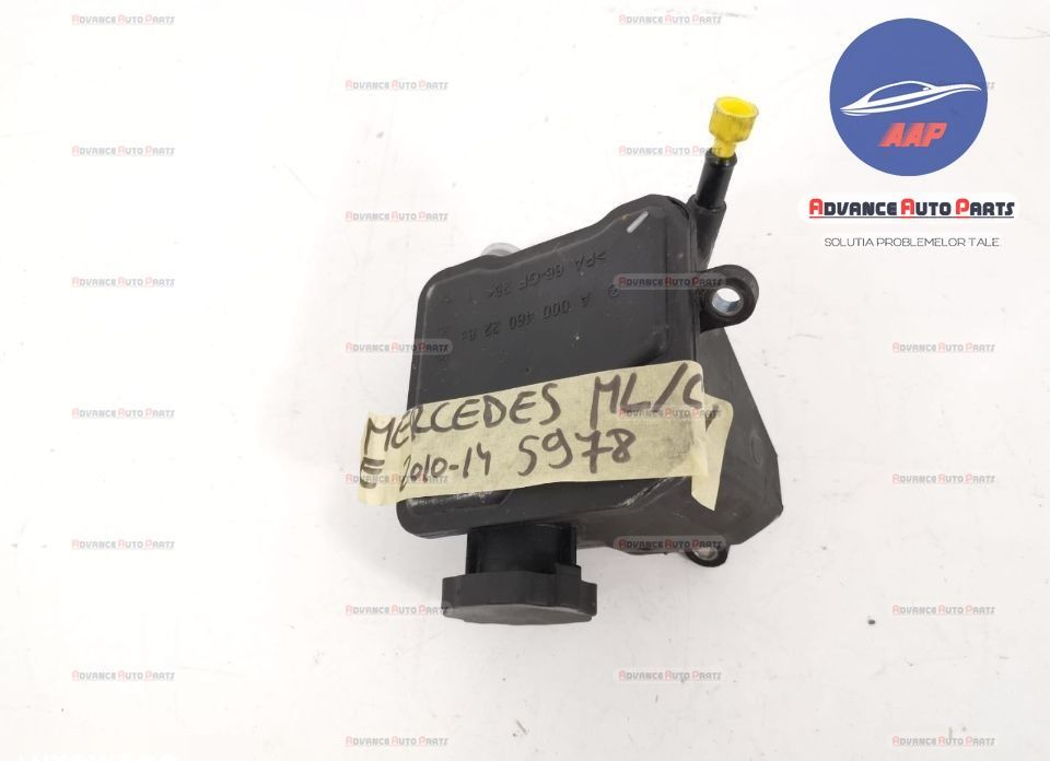 Съд за течност за серво управление 3.0, оригинален, в добро състояние