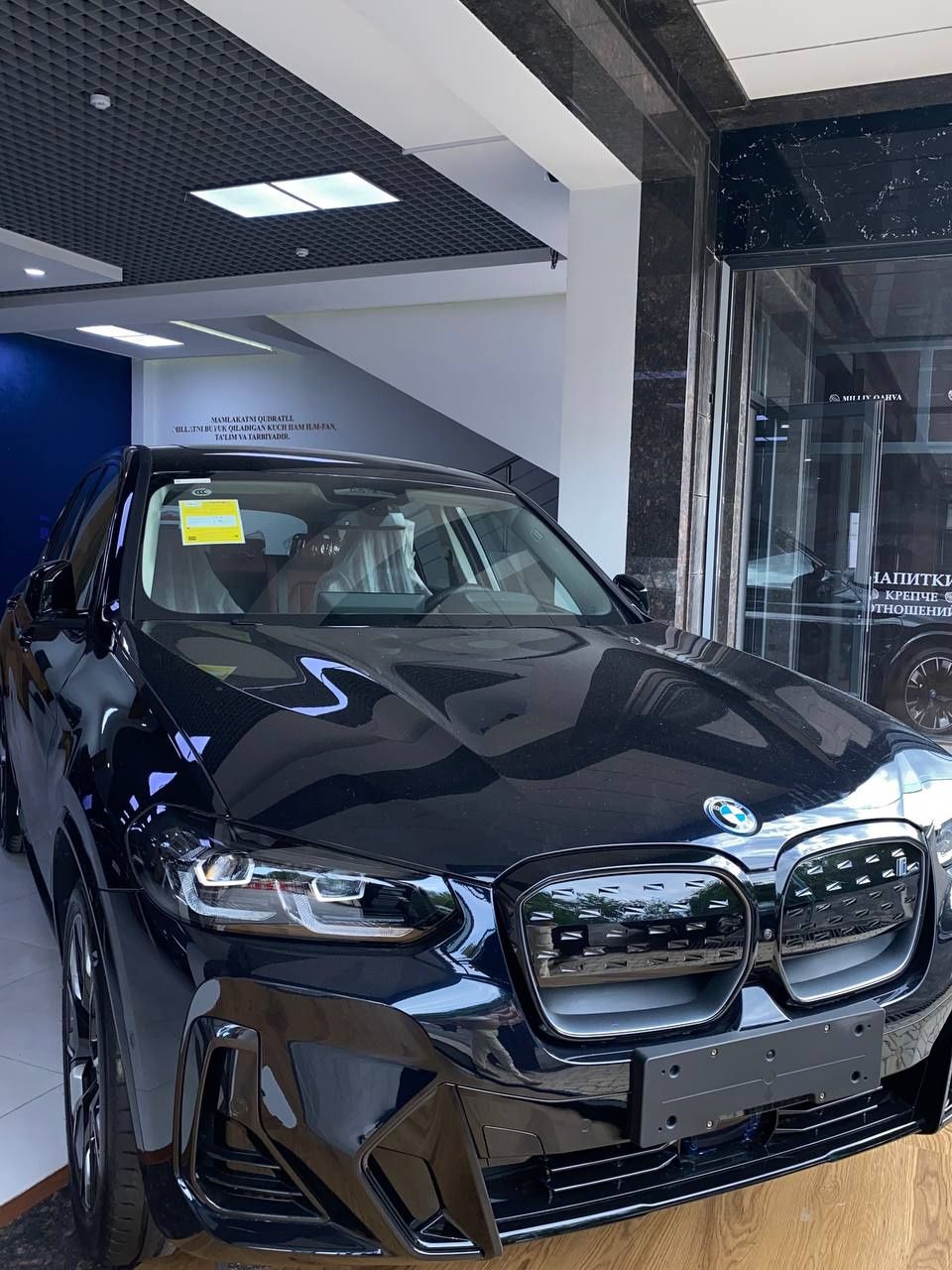 BMW ix3  jac Black 2025
