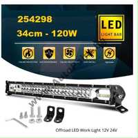 LED BAR 34см 120w