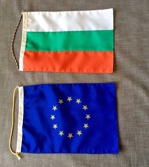 знамена - малки:  bg + eu