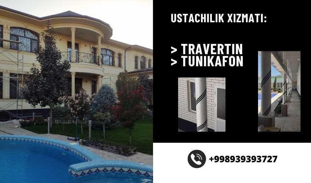 Travertin 6$-dan Yangi Dizaynlarda Fasad Ishlari