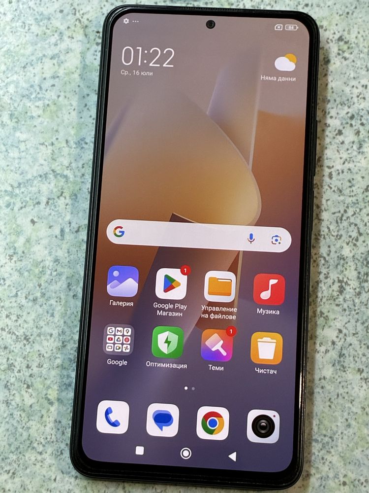 Redmi Note 11 Pro + 5G