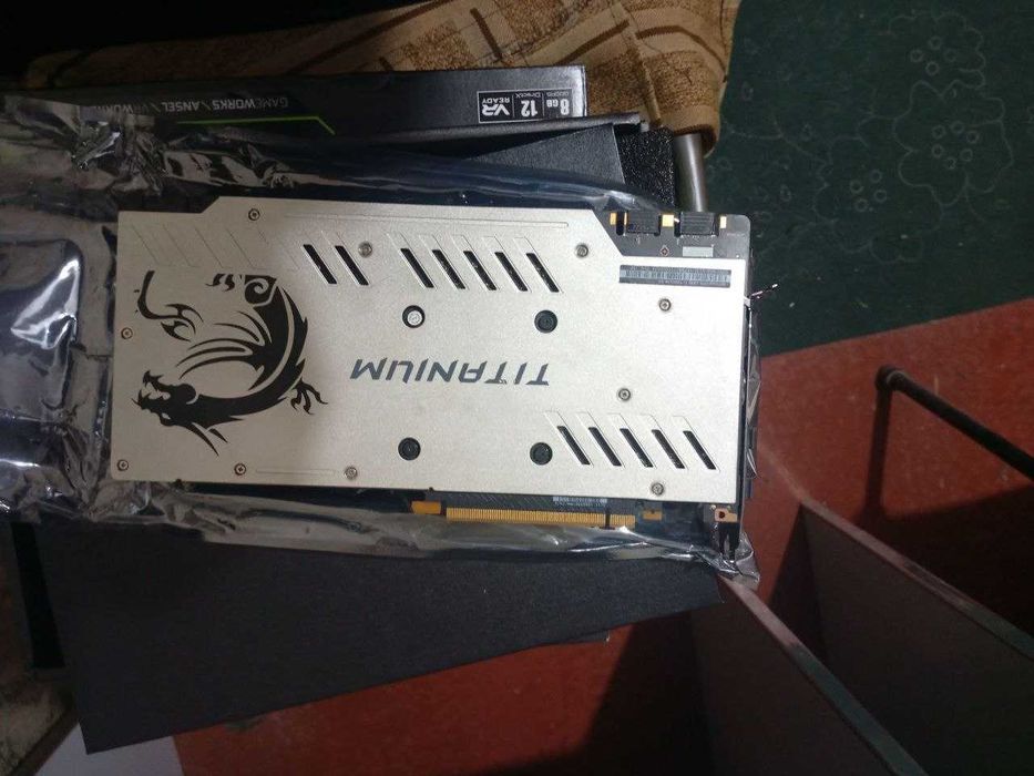 MSI GeForce® GTX 1070 Ti Titanium 8G