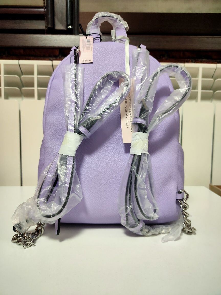 Victoria's Secret V-quilt lilac backpack