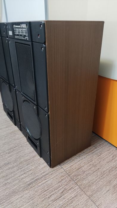 Boxe Hi-Fi Radiotehnica S-50B