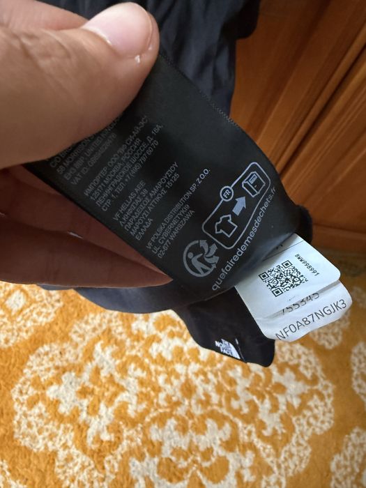 The north face tricou negru (pret pornire licitatie)