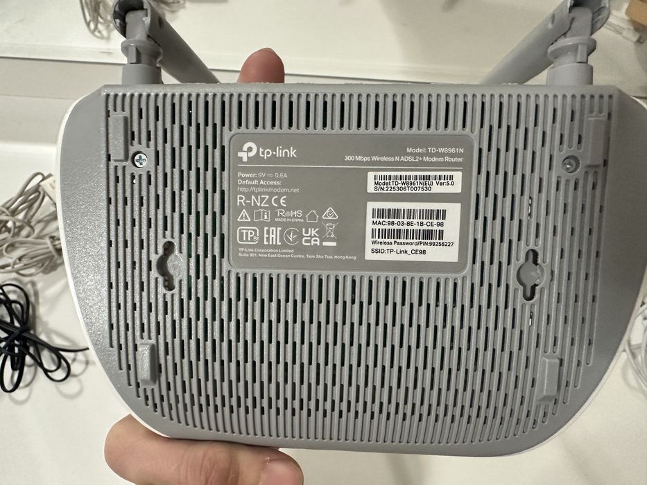 Wi-Fi роутер TP-LINK TD-W8961N