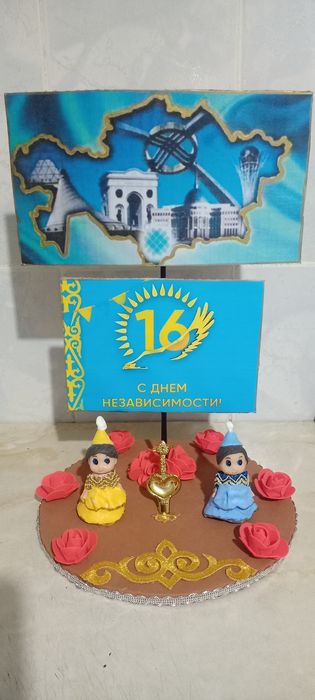 Поделки День Независимости