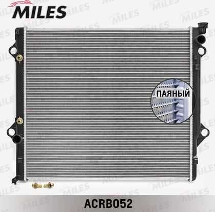 Прадо Радиатор Помпы