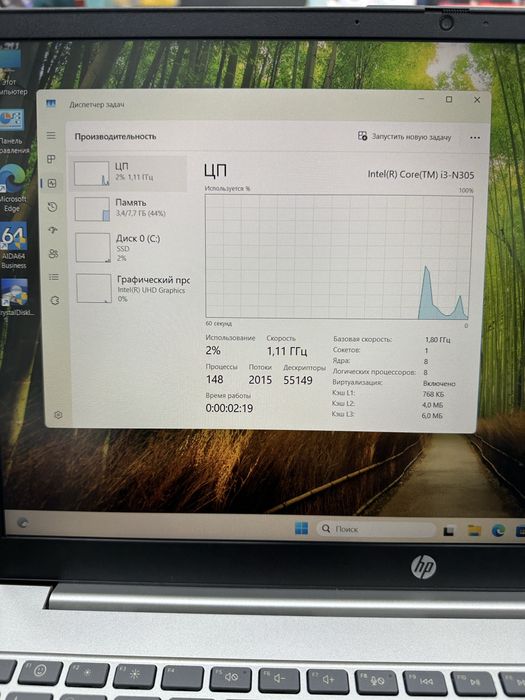 Hp Laptop 15  i3-N305/8gb/256gb/15.6 fhd