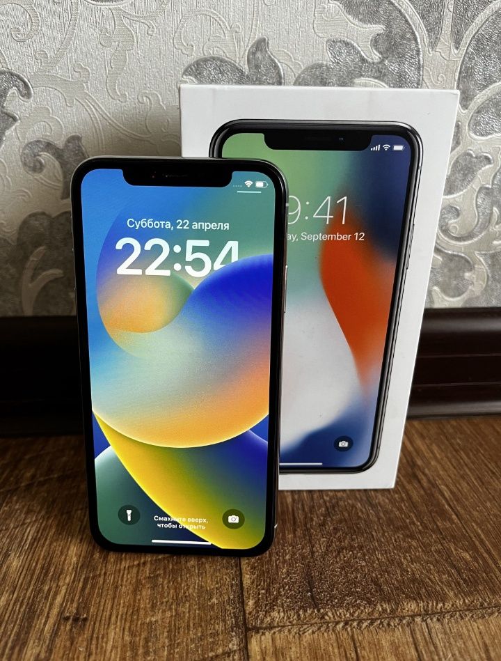 iPhone x    256 GB