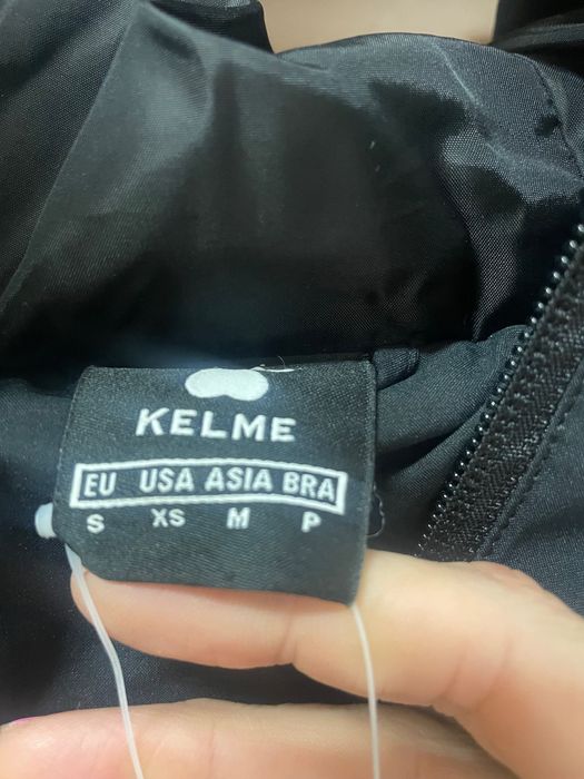 Уникална шуба Kelme