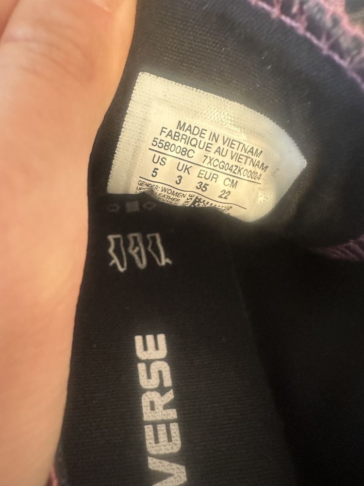 кецове Converse момиче/дама с малък крак