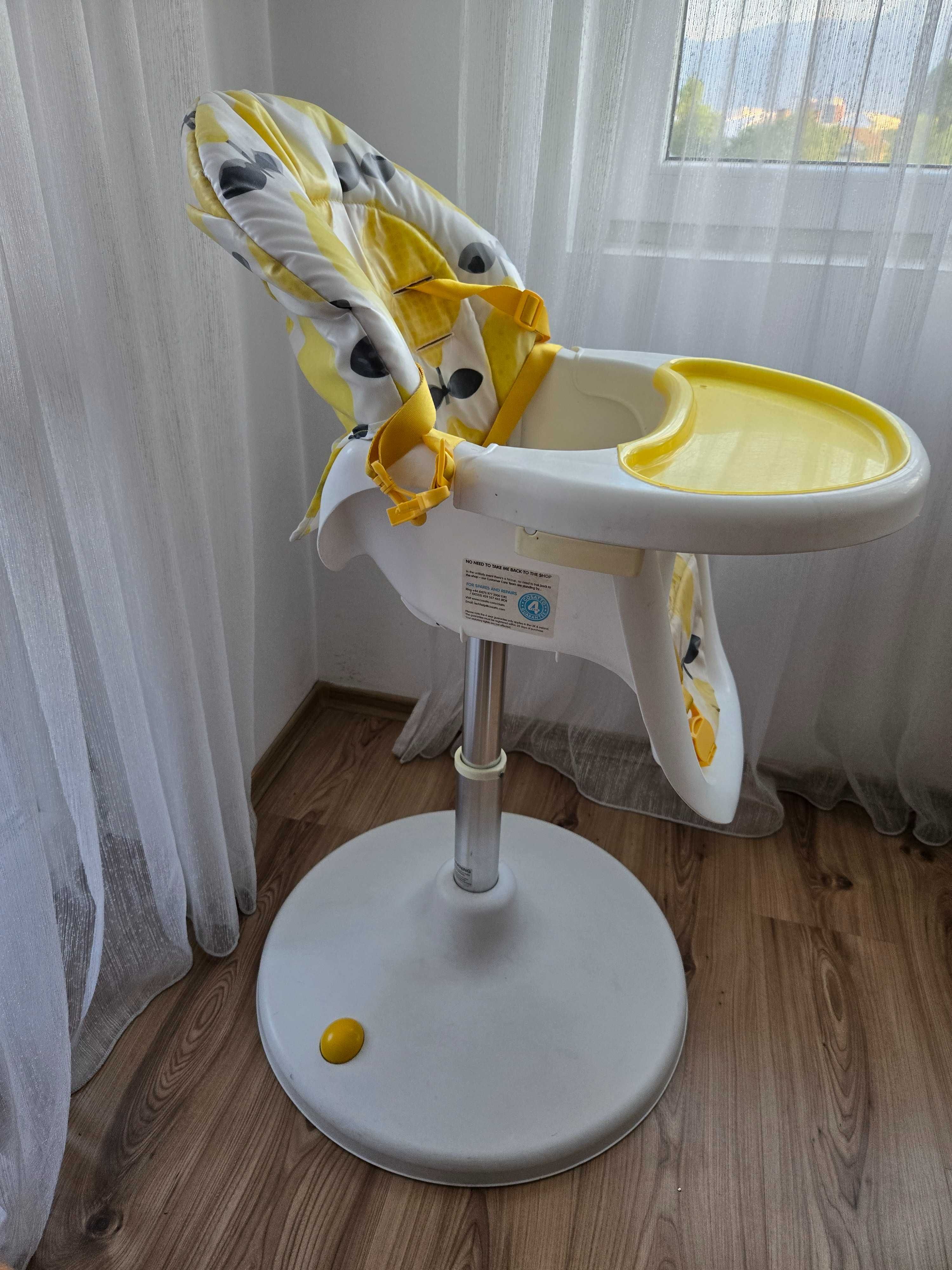 Стол за хранене Cosatto