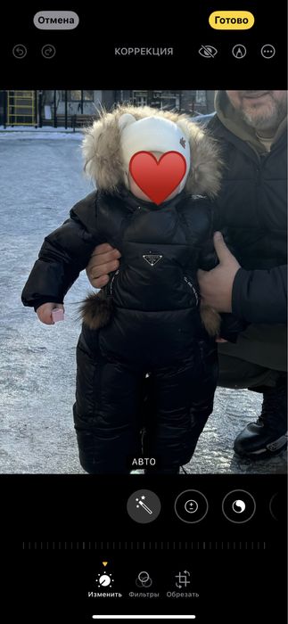 Продам комбинезон