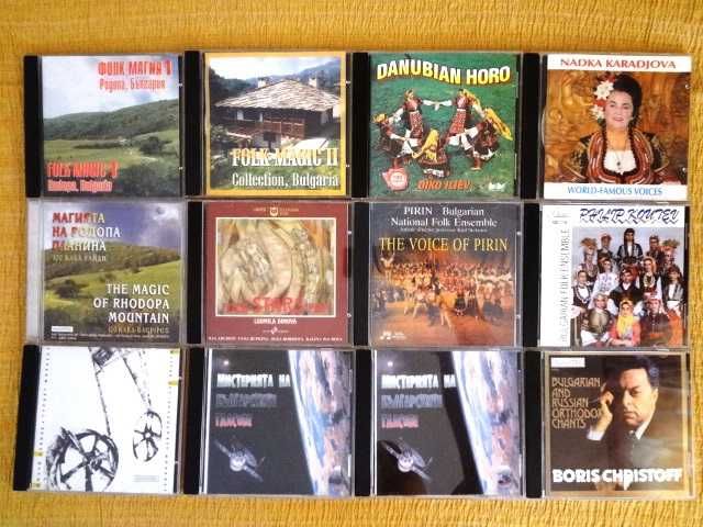 CD музика класическа, оперна, народна, църковна, природни звуци, хор