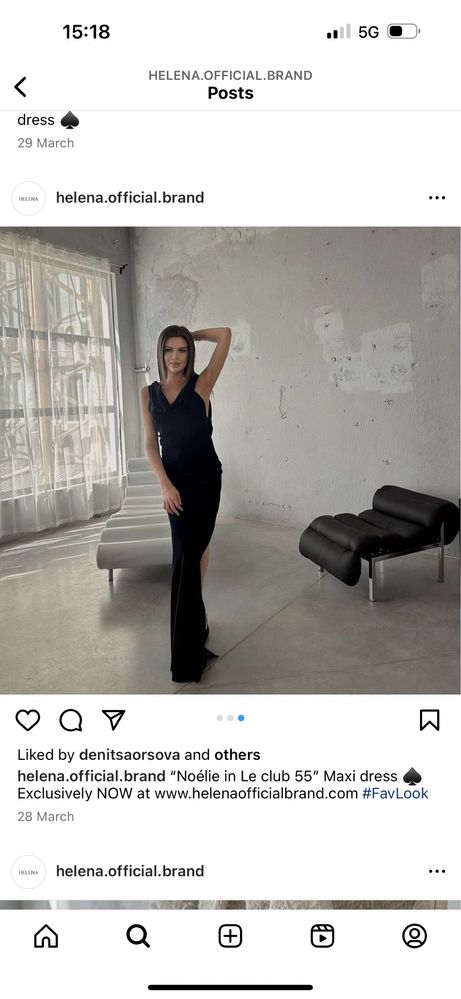 Рокля Helena бг бранд
