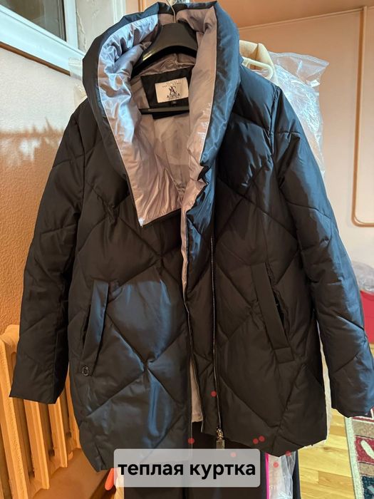 Муржкие  куртки  женскиекуртки