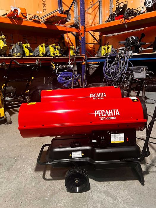 Аренда тепловые пушки, дизельные, газовые, электрические