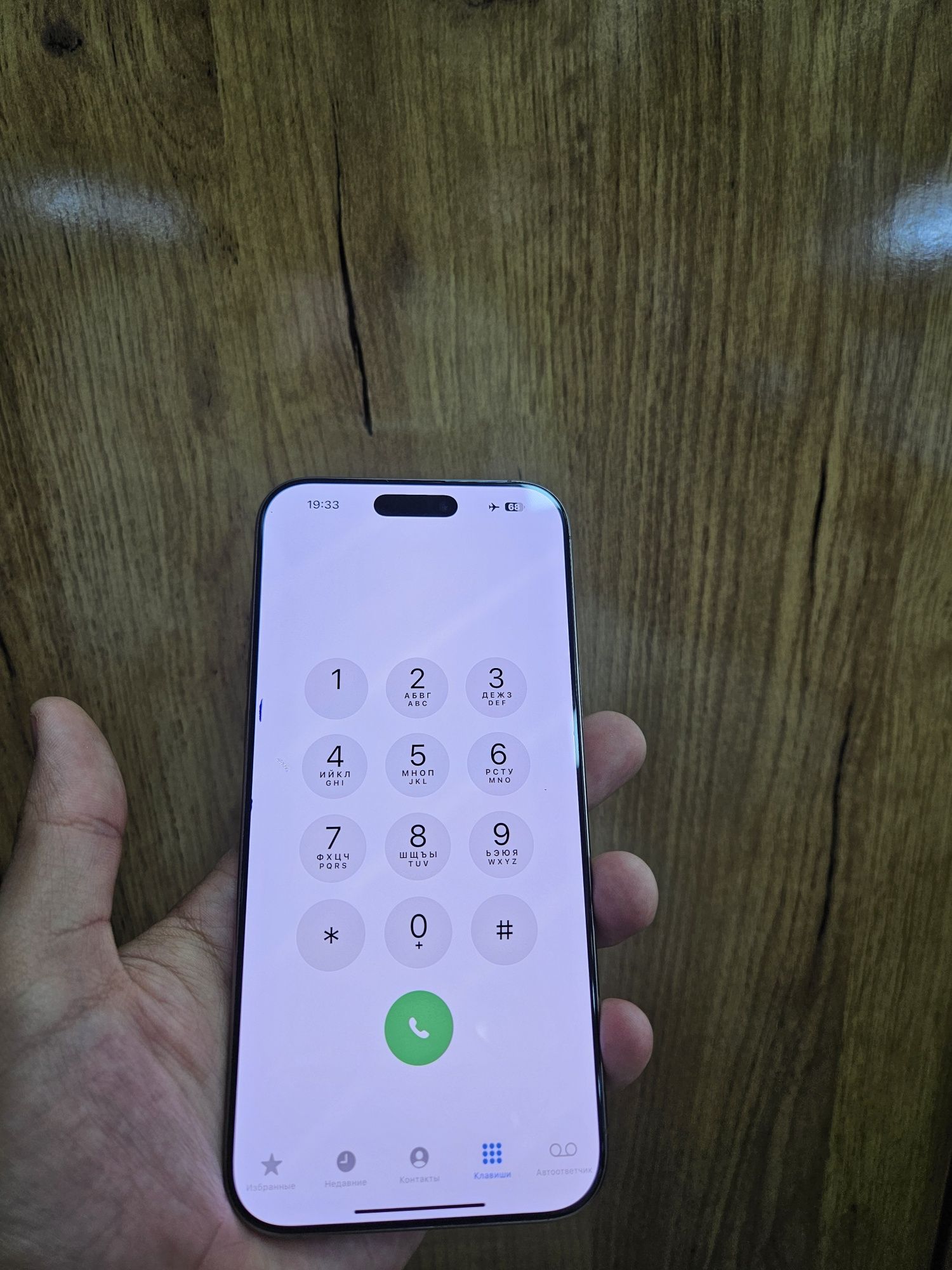Iphone 16 pro max 256gb 100%