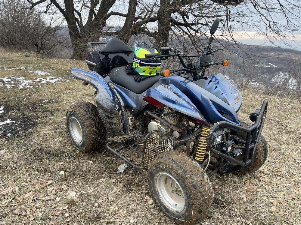 Vand ATV / Quad recent adus